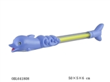OBL641808 - Dolphins and low water cannon (50 cm)