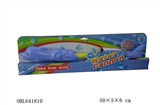 OBL641810 - Dolphins and low water cannon (50 cm)