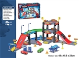 OBL641813 - Spider-man orbit parking lot with one plane three Chelsea (slide)