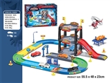 OBL641817 - Spider-man orbit parking lot with one plane three Chelsea (slide)