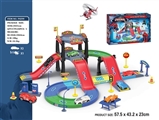 OBL641818 - Spider-man orbit parking lot with one plane three Chelsea (slide)