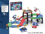 OBL641819 - Spider-man orbit parking lot with one plane three Chelsea (slide)