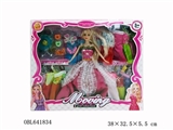 OBL641834 - Solid body 11 "half a barbie