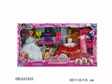 OBL641855 - Solid body 11 "half a barbie