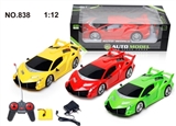 OBL641891 - 1:12 four-way remote control models (packet electricity)