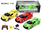 OBL641893 - 1:12 four-way remote control models (packet electricity)