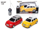 OBL641896 - Valve and the remote control car