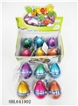 OBL641902 - Box of six large coloured expanded zhuang dinosaur egg