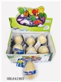 OBL641903 - Box of six large color made yuhua district expanded zhuang dinosaur egg