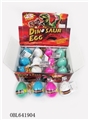 OBL641904 - Box 12 medium made yuhua district zhuang inflation dinosaur egg