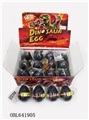 OBL641905 - Box 12 zhuang medium black crack expansion dinosaur egg