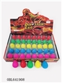 OBL641908 - Box of zhuang 40 grain of small color crack expansion dinosaur egg