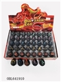 OBL641910 - Box of zhuang 40 grain of small black crack expansion dinosaur egg