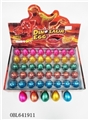OBL641911 - Box of zhuang 40 small color expanded dinosaur egg