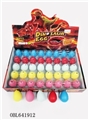 OBL641912 - Box of zhuang 40 small inferior smooth color expanded dinosaur egg