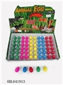 OBL641913 - Box of 60 zhuang, small color crack expansion dinosaur egg