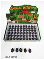 OBL641915 - Box of 60 zhuang, a small black crack expansion dinosaur egg