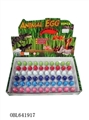 OBL641917 - Small box of 60 zhuang, inferior smooth color expansion dinosaur egg