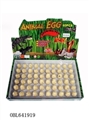 OBL641919 - Box of 60 zhuang, small skin made yuhua district expansion dinosaur egg
