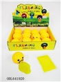 OBL641920 - Box 12 milk yellow egg vomiting jun zhuang