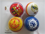 OBL641991 - 9 inches more than the football team