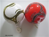 OBL642002 - 9 inches football