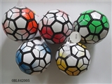 OBL642005 - 9 inches football