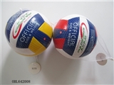 OBL642008 - 9 inches volleyball