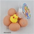 OBL642032 - Evade glue the chicken with five eggs