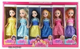 OBL642040 - 9 inches empty handed the Disney show box of 12 pack
