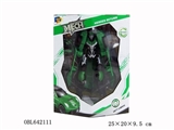 OBL642111 - Mecha deformation
