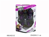 OBL642112 - Mecha deformation
