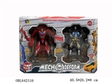 OBL642116 - Mecha deformation