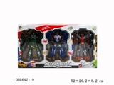 OBL642119 - Mecha deformation