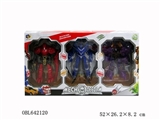 OBL642120 - Mecha deformation