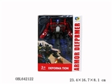 OBL642122 - Mecha alloy deformation