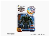 OBL642125 - Mecha deformation