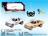 OBL642158 - Pickup four-way remote control car