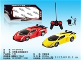 OBL642160 - Lamborghini four-way remote control car