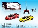 OBL642162 - McLaren four-way remote control car