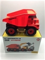 OBL642211 - Since the loading bucket truck