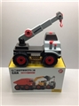 OBL642213 - Since the truck crane boom