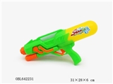 OBL642231 - Cheer water gun