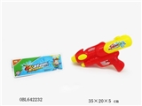 OBL642232 - Solid color water gun in hand