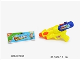 OBL642233 - Solid color water gun in hand