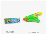 OBL642234 - Solid color water gun in hand