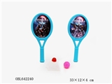 OBL642240 - The avengers alliance tennis racket