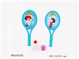 OBL642241 - Cartoon tennis racket