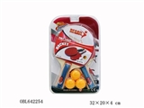 OBL642254 - Wooden table tennis outfit