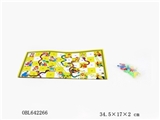 OBL642266 - The snake is flying chess 2 syncretic